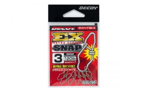 DECOY SN-14 EX SNAP SILVER KARABÍNKA DECOY SN-14 EX SNAP SILVER KARABÍNKA