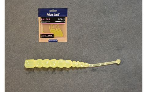MUSTAD AJI BALL TAIL PLASTOVÁ NÁSTRAHA MUSTAD AJI BALL TAIL PLASTOVÁ NÁSTRAHA