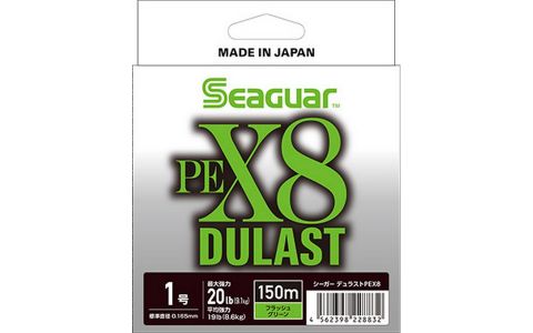 SEAGUAR DULAST PEX8 FLASH GREEN PLETENÝ VLASEC 150M SEAGUAR DULAST PEX8 FLASH GREEN PLETENÝ VLASEC 150M
