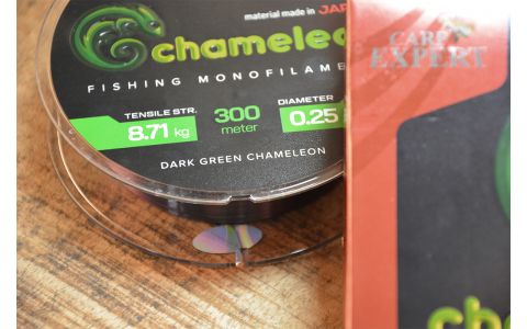 CARP EXPERT CHAMELEON SHINY DARK GREEN MONOFIL VLASEC 300M, 600M