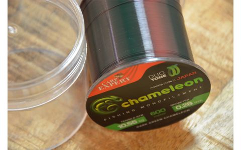 CARP EXPERT CHAMELEON SHINY DARK GREEN MONOFIL VLASEC 300M, 600M
