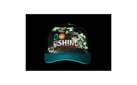 FISHINDA VIP ŠILTOVKA