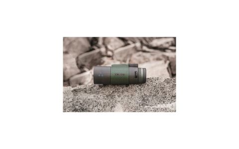 RF 9x45 ďalekohľad s diaľkomerom